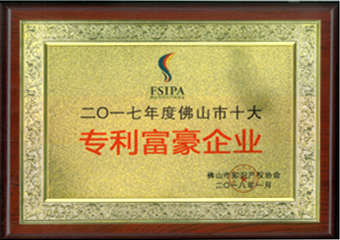 honor_02.png
