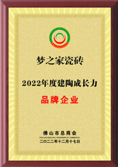 honor_06.png